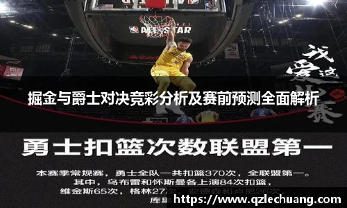 DG视讯平台