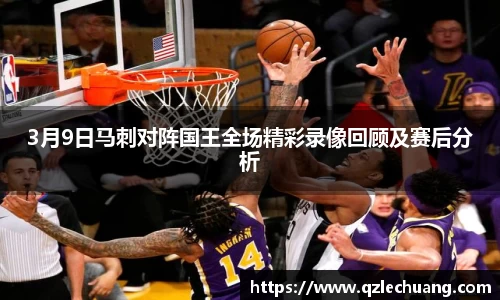 DG视讯