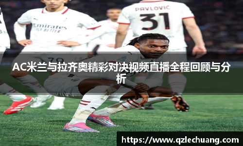 DG视讯平台