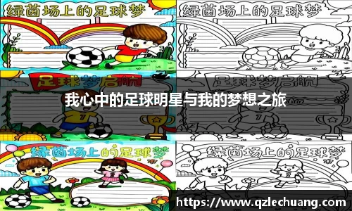 DG视讯官方网站