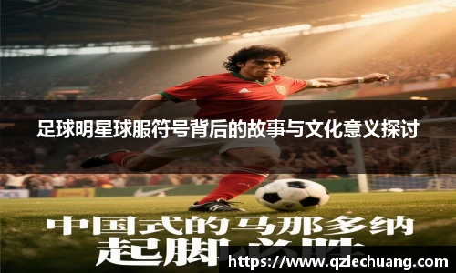 DG视讯官方网站