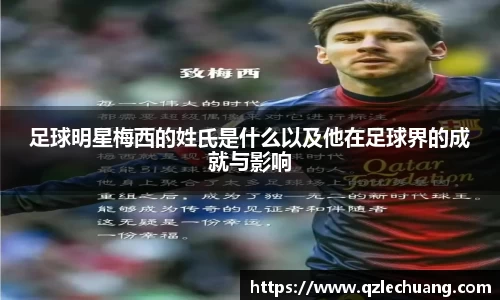 DG视讯官方网站