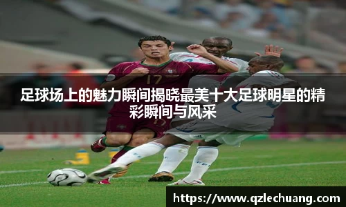 DG视讯官方网站